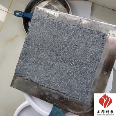 自贡洗煤厂耐磨陶瓷涂层产品特点 碳化硅涂层图4