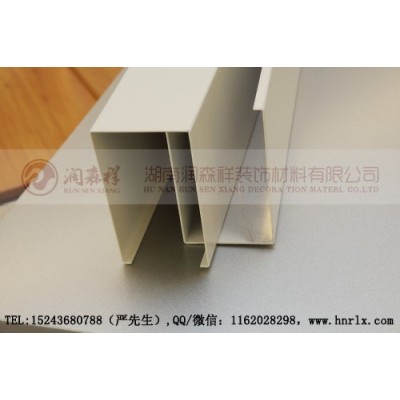 益阳/岳阳铝单板厂,沅江/宁乡木纹铝单板,铝扣板,铝方通,湖南长沙铝单板幕墙,勾搭龙骨,U型铝板挂件图3