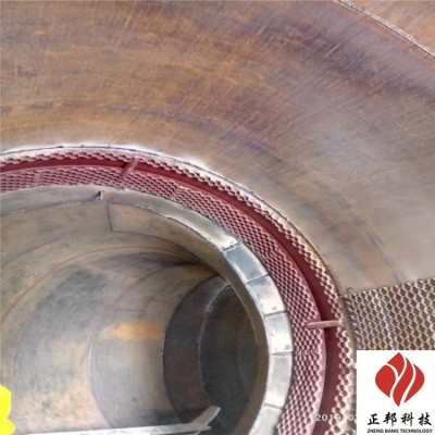 雅安蜗壳管道耐磨胶泥产品种类 防磨料厂家图4