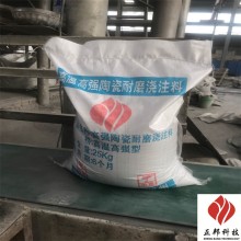 渭南烟风道龟甲网耐磨浇注料价格 防磨胶泥