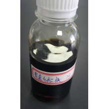 聚合硫酸铁/PFS