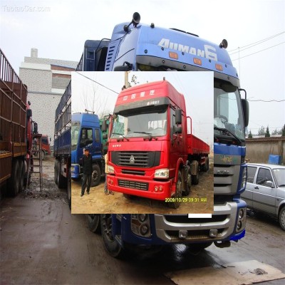 惠来发大同物流专线上门提货，天天发车图3