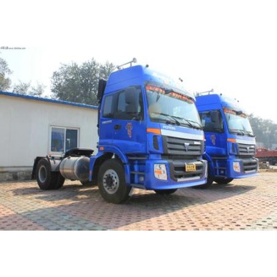 云霄发到眉山货运站有哪些运费查询图3