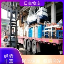 饶平钱东至白山货运整车 价格实惠一站式服务