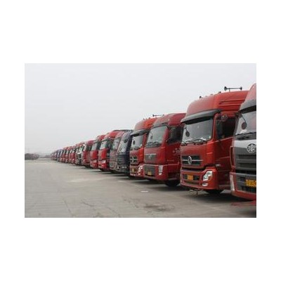 饶平发到邓州直达物流查询信誉为本图3