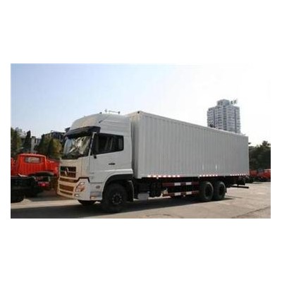 饶平至自贡货运公司哪家好收费合理图3