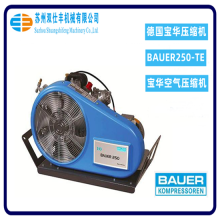 德国宝华压缩机/移动式压缩机BAUER250