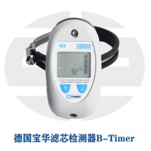 德国BAUER压缩机配件B-TIMER计时器