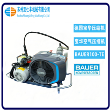 德国宝华压缩机/移动式压缩机BAUER10