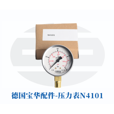 德国宝华充气泵配件活塞环N25396-KD图4