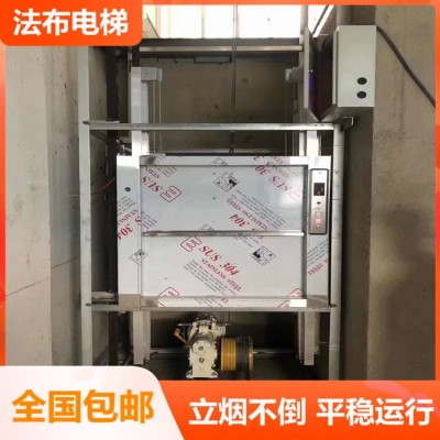 深圳罗湖餐梯维修，十年老师傅传菜机修不好不收路费图3