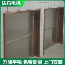 深圳罗湖餐梯维修，十年老师傅传菜机修不好不收路费