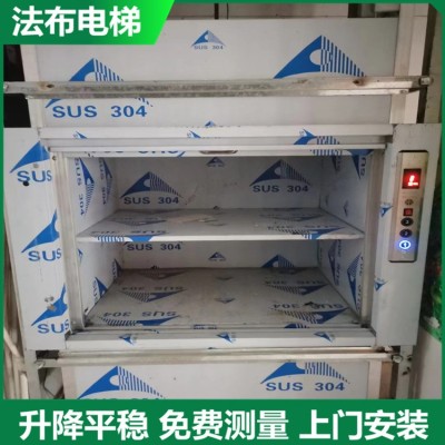 汕尾传菜电梯哪家好就选法布餐梯有保障图3