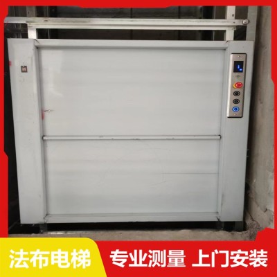 汕尾传菜电梯哪家好就选法布餐梯有保障图2