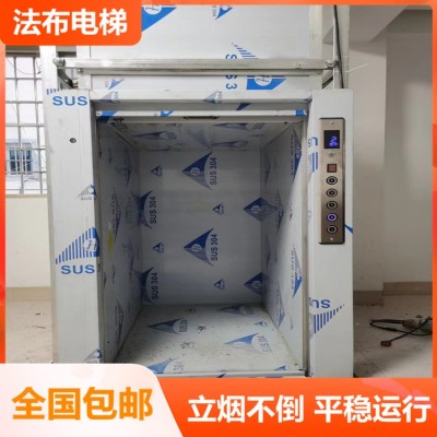 梅州传菜电梯配件钢丝绳按钮曳引主机大修图2