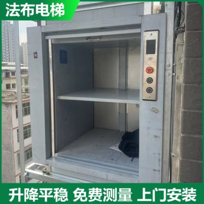 汕头餐梯销售安装，南澳传菜机供应图2