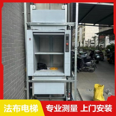 汕头餐梯销售安装，南澳传菜机供应图3