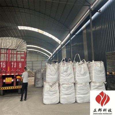 天水火电厂耐磨陶瓷涂料产地资源图5