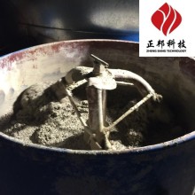 榆林刚玉防磨胶泥厂家电话 龟甲网耐