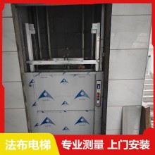 深圳传菜电梯移装餐梯重新更换安装位置