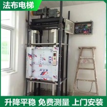 深圳传菜电梯改造餐梯改造加层更换主钢丝绳
