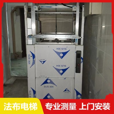 深圳传菜电梯改造餐梯改造加层更换主钢丝绳图3