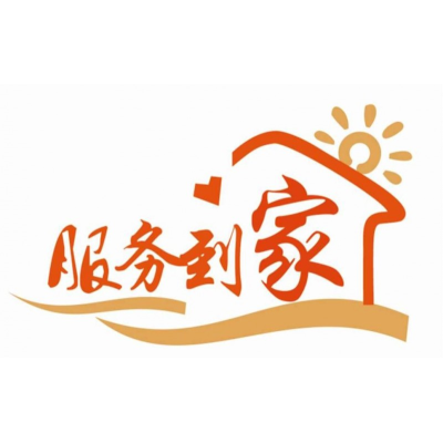 饶平至衡水物流有哪些送货上门图2