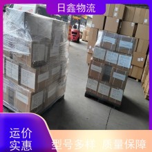 揭西发威海货运站哪家好网点遍布全国