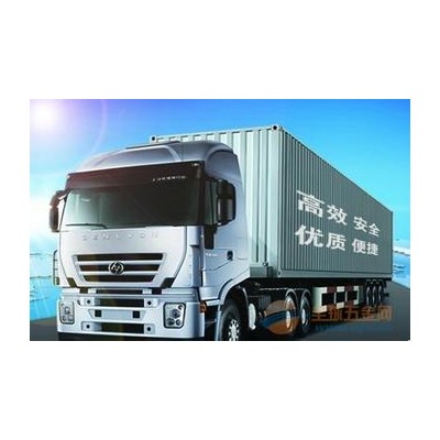 澄海发阜阳货运整车 日鑫诚信合作诚信价平图3