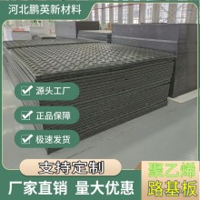 桥梁工程专用轻型铺路板：筑桥高效能引擎，安全与进度双护航