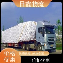饶平发往吉首货运站哪家便宜一站式服务