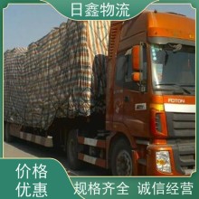 揭东发高州货运专线哪家好值得信赖