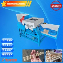​精品一次性圆筷成型机削尖机