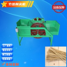 肉签牙签烧烤签削尖机