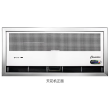 西奥多天花板风幕机RM-1209CS-3D/Y商场超市嵌入式电加热空气幕RM