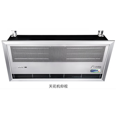 西奥多天花板风幕机RM-1209CS-3D/Y商场超市嵌入式电加热空气幕RM-1212CS-3D/Y机场风帘机/地铁RM-1215CS-3D/Y图2