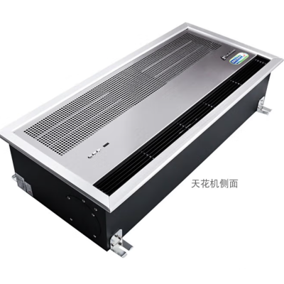 西奥多天花板风幕机RM-1209CS-3D/Y商场超市嵌入式电加热空气幕RM-1212CS-3D/Y机场风帘机/地铁RM-1215CS-3D/Y图4