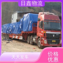 云霄至涟源物流运输专线公司诚信价平
