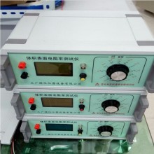 GB/T 15738-2008 导电和抗静电纤维增强塑料电阻率试验仪