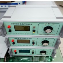 GB/T 18864-2002 硫化橡胶 工业用抗静电和导电产品试验仪