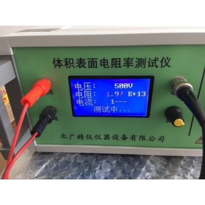 GB/T 18864-2002 硫化橡胶 工业用抗静电和导电产品试验仪图4