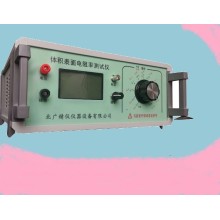 GB/T 22042-2008 服装 防静电性能 表