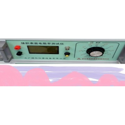 GB/T 22042-2008 服装 防静电性能 表面电阻率试验仪图3