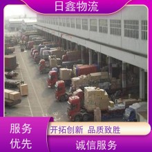峡山发海口货运专线电话是多少诚信服务