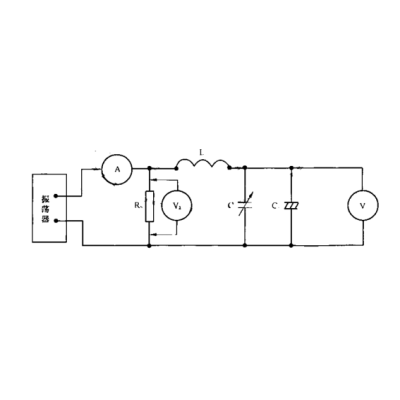 GBT1409-2006高频介电常数测试仪图3