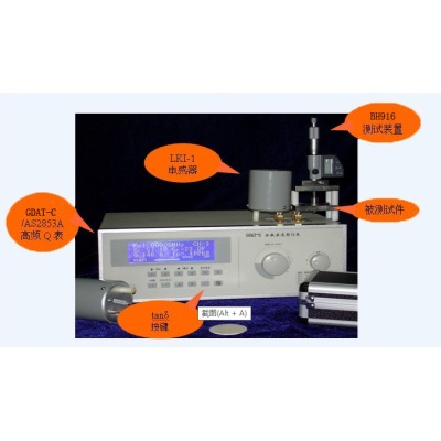 GBT1409-2006高频介电常数测试仪图2
