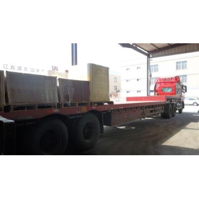 饶平到苏州专线要多久诚信价平图2