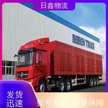 澄海发到樟树整车货运公司送货上门