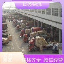 普宁发黑龙江货运站哪家便宜一站式服务