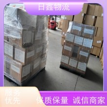 峡山至莱西货运站哪家好诚信价平